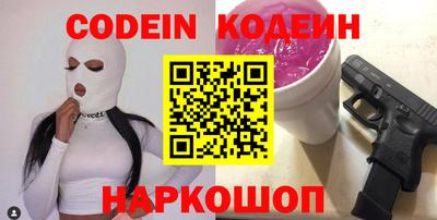 экстази Апрелевка