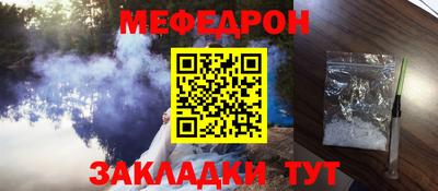 марки lsd Кингисепп