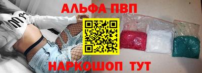 СК Аргун