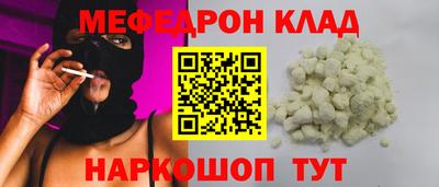 экстази Апрелевка