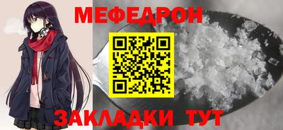 СК Аргун