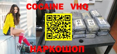 бутират Кимры