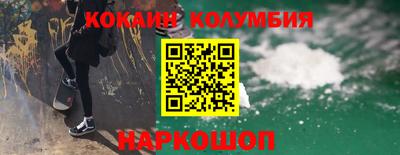 СК Аргун