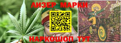 экстази Апрелевка