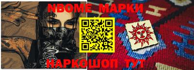 экстази Апрелевка