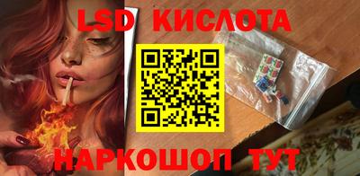СК Аргун