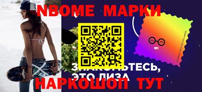 СК Аргун