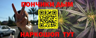 экстази Апрелевка