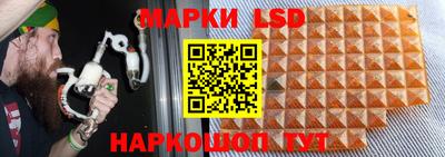 экстази Апрелевка