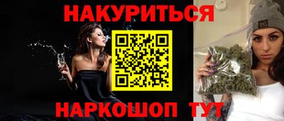 СК Аргун