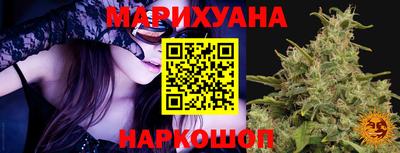 СК Аргун