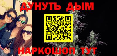 СК Аргун