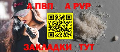экстази Апрелевка