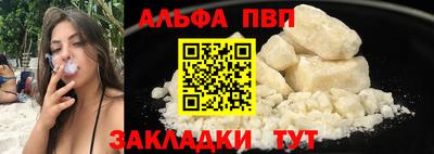 экстази Апрелевка