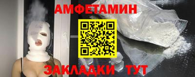 СК Аргун