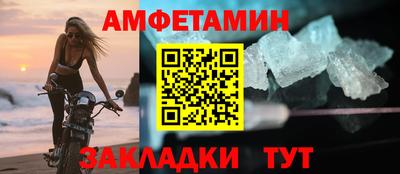 СК Аргун