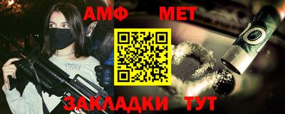 экстази Апрелевка