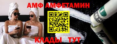 экстази Апрелевка
