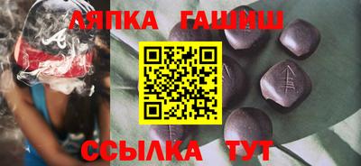 СК Аргун