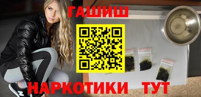 СК Аргун
