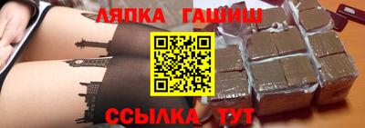 экстази Апрелевка