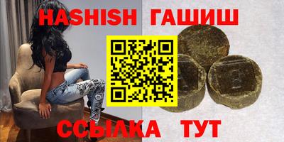 не бодяженный Кинель