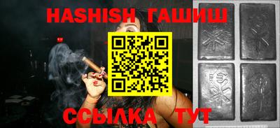 экстази Апрелевка