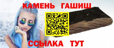 СК Аргун