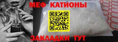 экстази Апрелевка